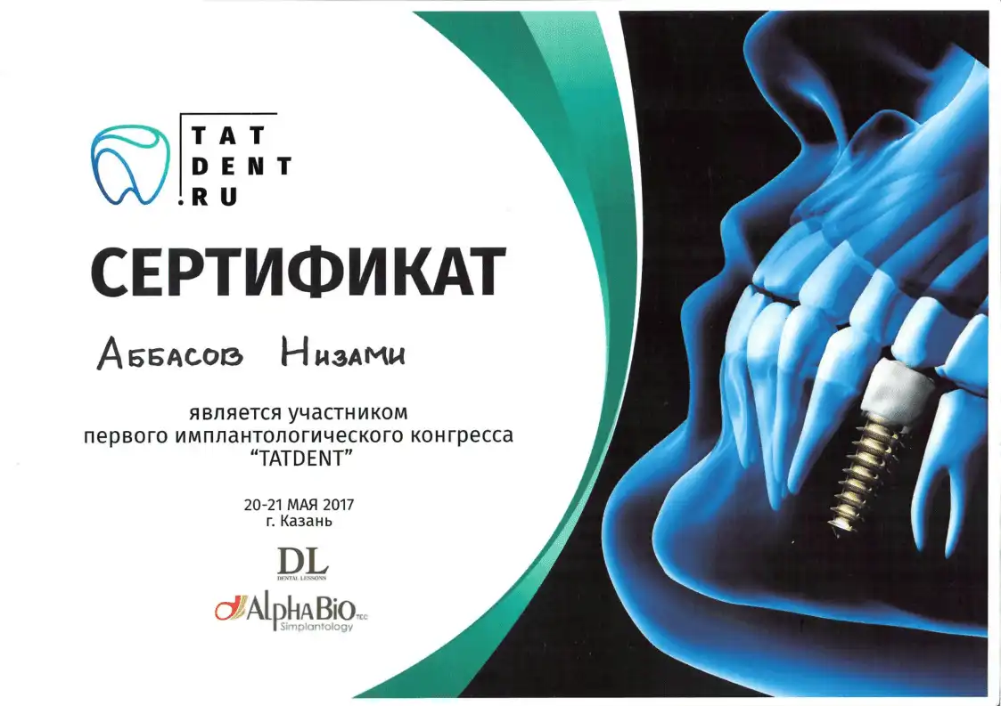 diplom