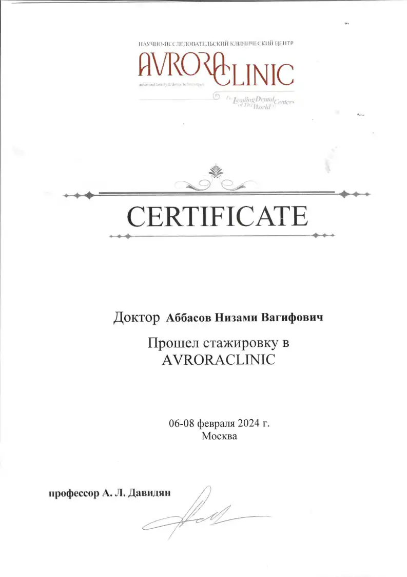 diplom